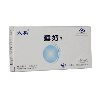 睡好片(太極)包裝縮略圖4