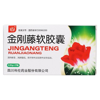 金剛藤軟膠囊(科倫)包裝縮略圖1