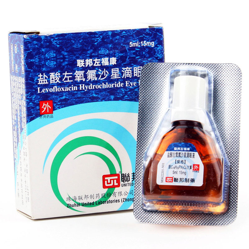 鹽酸左氧氟沙星滴眼液(左?？?