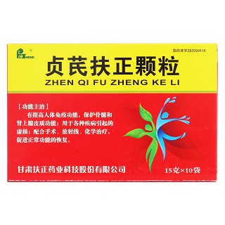 貞芪扶正顆粒(含糖型)(扶正)包裝縮略圖1