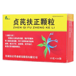 貞芪扶正顆粒(含糖型)(扶正)包裝縮略圖4