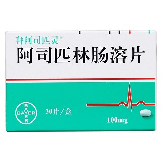 阿司匹林腸溶片(拜阿司匹靈)包裝縮略圖1