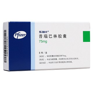 普瑞巴林膠囊(樂(lè)瑞卡)