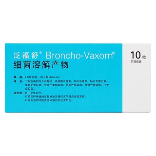 細菌溶解產(chǎn)物(成人規(guī)格)(泛福舒)包裝縮略圖1