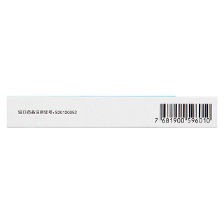 細菌溶解產(chǎn)物(成人規(guī)格)(泛福舒)包裝縮略圖3