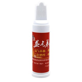 益氣養(yǎng)血口服液(修正)包裝縮略圖4