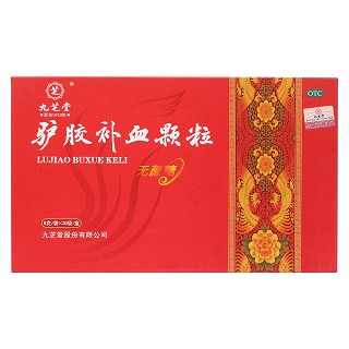 驢膠補血顆粒(九芝堂)包裝縮略圖1