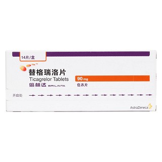 替格瑞洛片(倍林達(dá))包裝縮略圖1