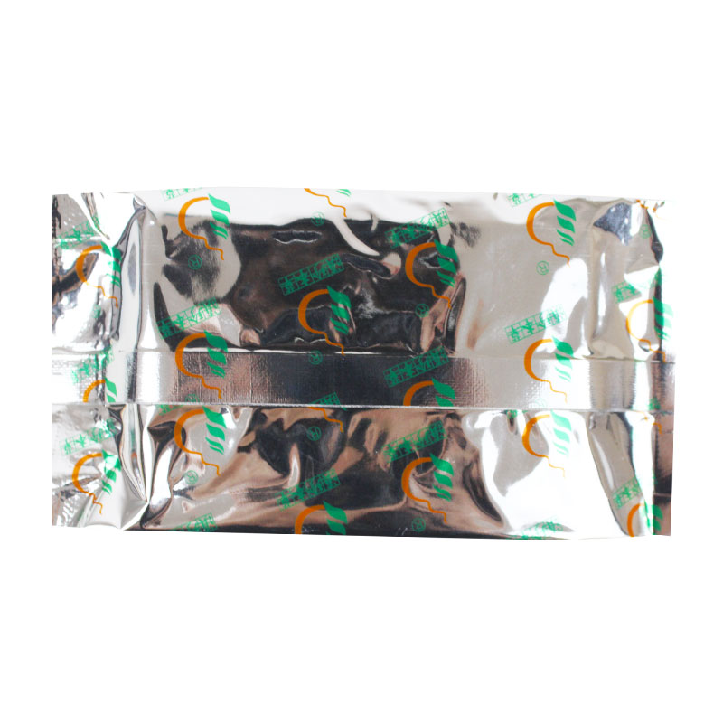 保胎無憂片(滇珍本草)包裝縮略圖2