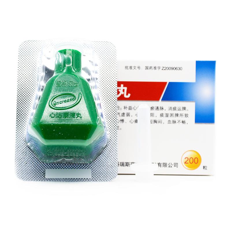 心達(dá)康滴丸(因科瑞斯)包裝縮略圖4