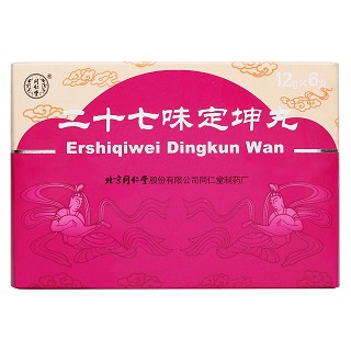 二十七味定坤丸(同仁堂)包裝縮略圖1