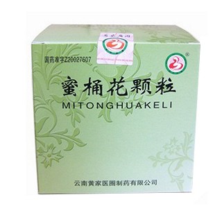 蜜桶花顆粒(黃家醫(yī)圈)