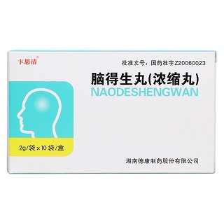 腦得生丸(濃縮丸)(卞思清)包裝縮略圖1
