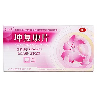 坤復(fù)康片(泰活欣)包裝縮略圖1