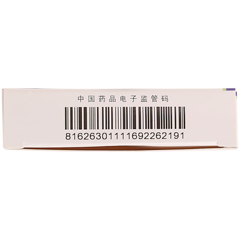 胞磷膽堿鈉膠囊(思考林)包裝縮略圖4