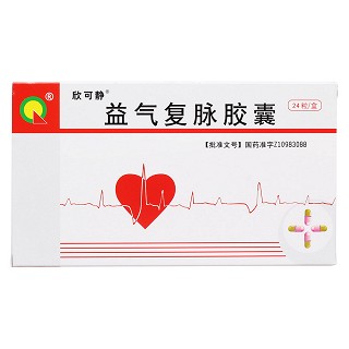 益氣復(fù)脈膠囊(欣可靜)包裝縮略圖1