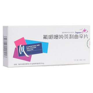 氟哌噻噸美利曲辛片(樂(lè)盼)