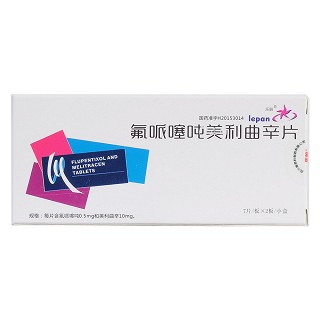氟哌噻噸美利曲辛片(樂(lè)盼)包裝縮略圖1