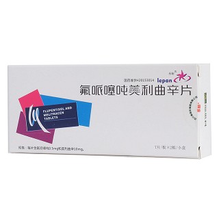 氟哌噻噸美利曲辛片(樂(lè)盼)包裝縮略圖4