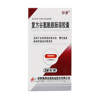 復(fù)方谷氨酰胺腸溶膠囊(谷參)