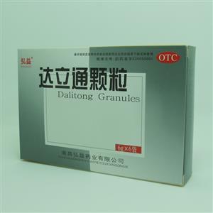 達(dá)立通顆粒(弘益)