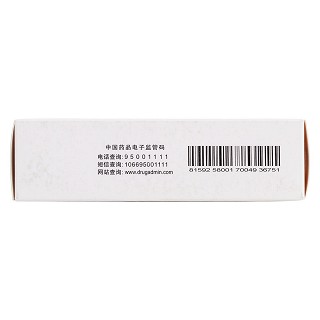 復(fù)方甘草酸苷膠囊(康爾伴)包裝縮略圖3