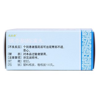 銀杏酮酯滴丸(達(dá)洛特)包裝縮略圖3