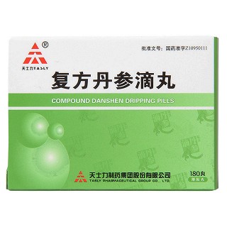 復(fù)方丹參滴丸(天士力)包裝縮略圖4