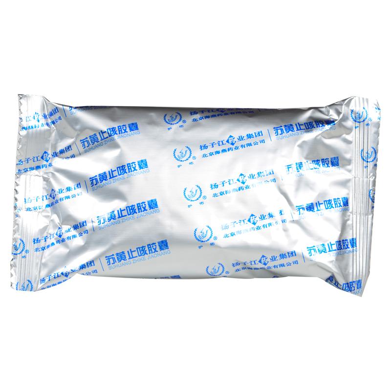 蘇黃止咳膠囊(護佑)包裝縮略圖2