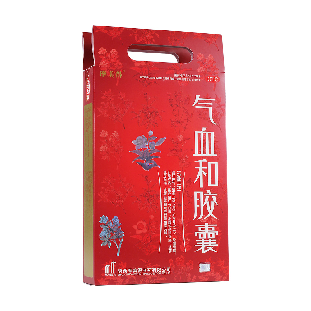氣血和膠囊(摩美得)