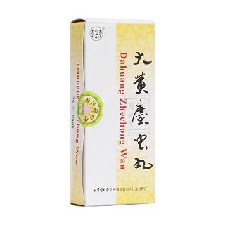 大黃?蟲(chóng)丸(同仁堂)