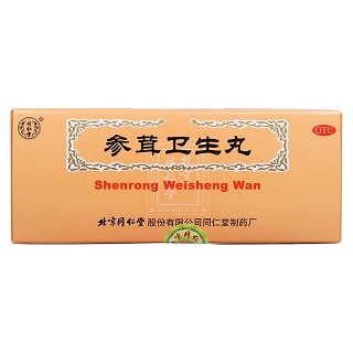 參茸衛(wèi)生丸(同仁堂)包裝縮略圖1