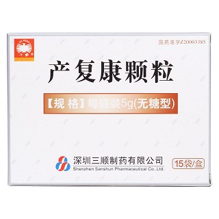 產(chǎn)復(fù)康顆粒(無糖型)(大鵬)包裝縮略圖1