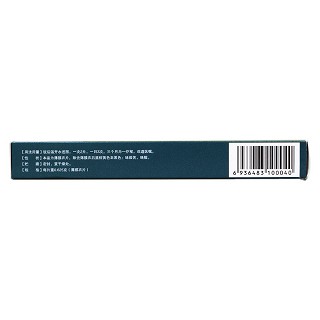 虎駒乙肝片(仁壽藥業(yè))包裝縮略圖2