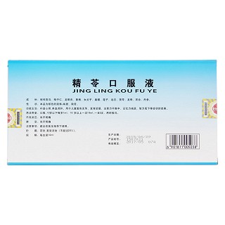 精苓口服液(金港)包裝縮略圖2