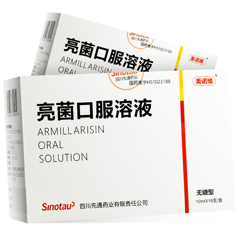 亮菌口服溶液(無糖型)(美諾維)包裝縮略圖1