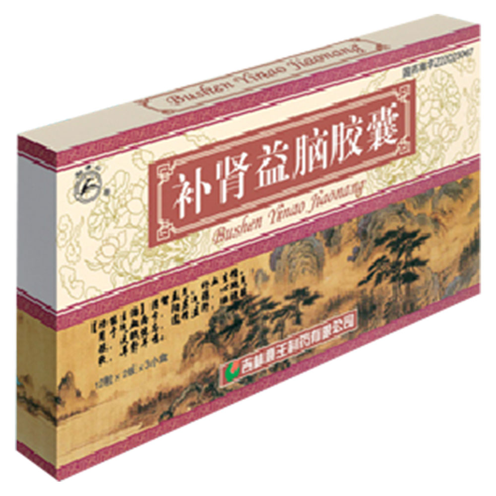 補腎益腦膠囊(鹿王)