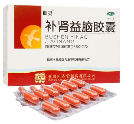補(bǔ)腎益腦膠囊(仙靈)