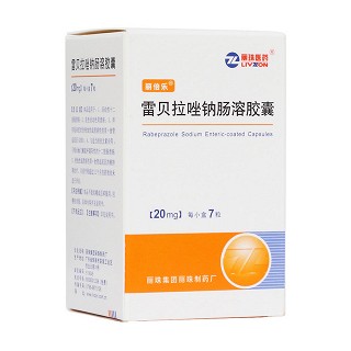雷貝拉唑鈉腸溶膠囊(麗倍樂)