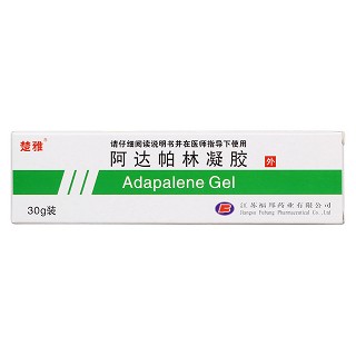 阿達(dá)帕林凝膠(楚雅)包裝縮略圖1