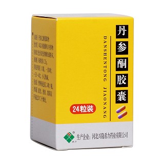 丹參酮膠囊(希力)