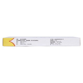 頸舒顆粒(同濟(jì)堂)包裝縮略圖1