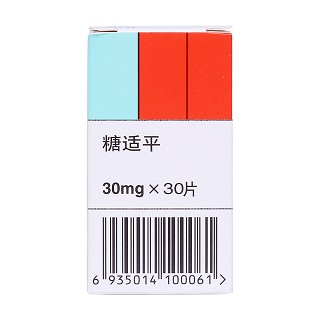 格列喹酮片(糖適平)包裝縮略圖1