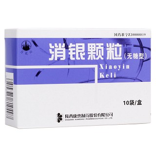 消銀顆粒（無(wú)糖型）(萬(wàn)花山)