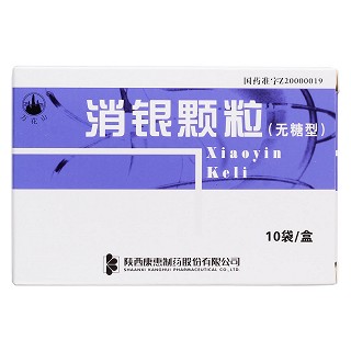 消銀顆粒（無(wú)糖型）(萬(wàn)花山)包裝縮略圖1