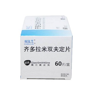 齊多拉米雙夫定片(雙汰芝)包裝縮略圖1