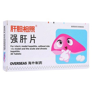 強(qiáng)肝片(肝膽相照)