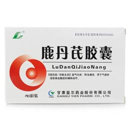 鹿丹芪膠囊(益爾)
