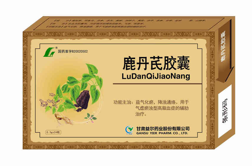 鹿丹芪膠囊(益爾)