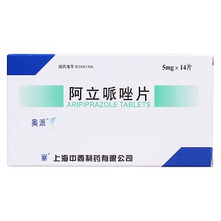 阿立哌唑片(奧派)包裝縮略圖1